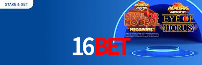 APP oficial da 16Bet para mobile